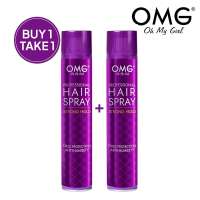 OMG Professional Hair Spray Strong Hold 420ml