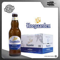 Hoegaarden White Beer 330ml Bottle x 24 (Case)