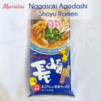 Marutai Instant Ramen (2 servings per pack)