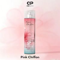 VICTORIA’S SECRET Perfume Mist Pabango 250mL for Women Vanilla Lace Bare Vanilla Love Spell Pure Seduction Pear Glace