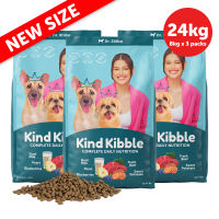 Dr. Shibas Kind Kibble (8kg) - High Protein Adult Dog Food - No Salt 30% Protein from Real Beef - Complete Daily Nutrition