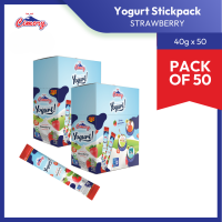 Cimory Yogurt Stick 40g - Kids Yogurt Snack (Pack of 50s)