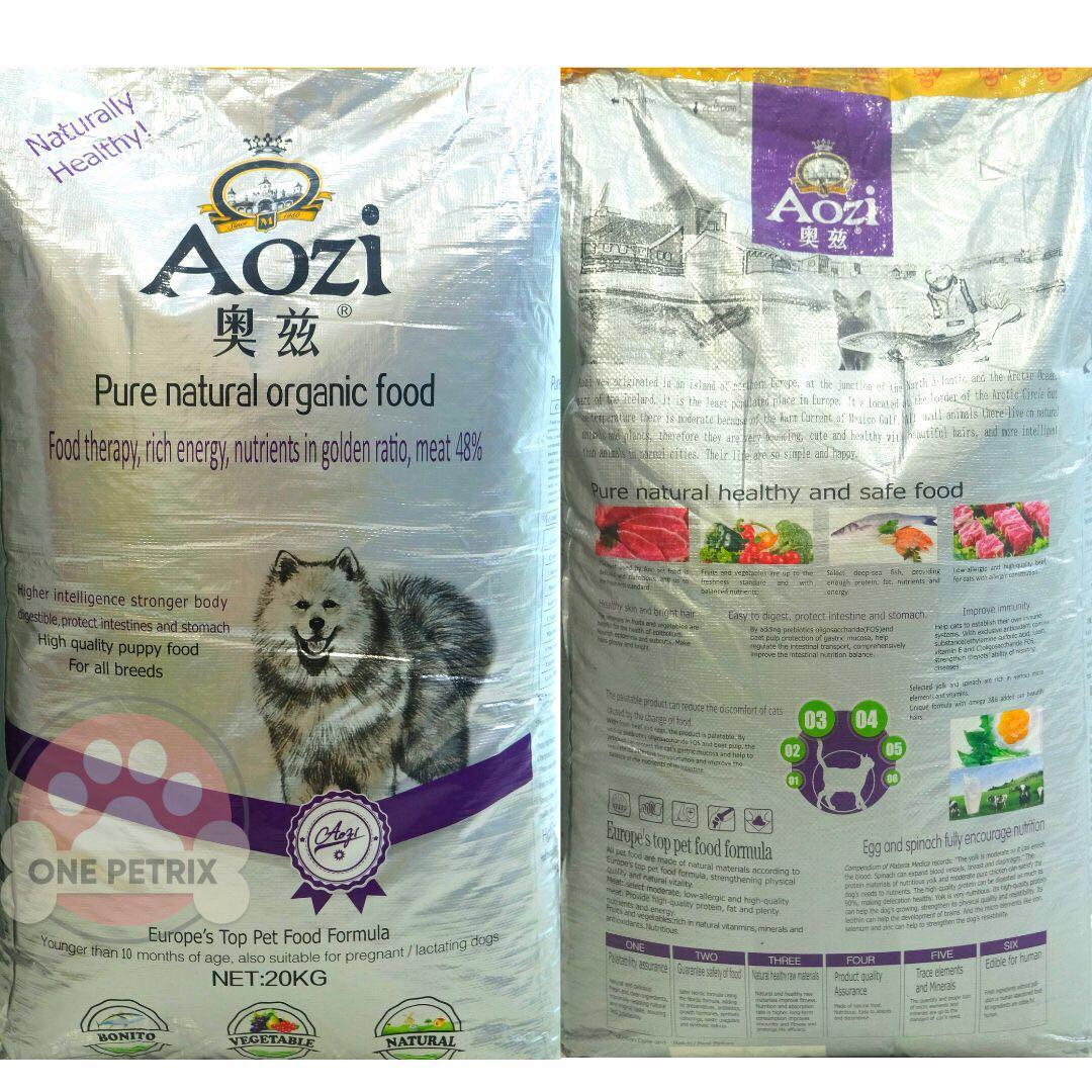 aozi dog food