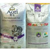 Aozi Organic Puppy Dog Food  1KG - Repacked AUTHENTIC