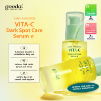 [RENEWAL] Goodal Green Tangerine Vita C Dark Spot Care Serum Alpha