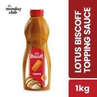 LOTUS BISCOFF TOPPINGS 1KG