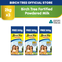 Birch Tree Fortified Powdered Milk 2kg Pack of 3 - Supports Immunity Brain Function and Bone Health