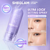 SHEGLAM LockD In Setting Spray Mattifying Effect Quick-Drying Long Lasting Locking Spray Oil-Control