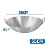 STUDIOVIX  Large-capacity Stainless Steel Wok With Double Handles Hotel Restaurant Frying Pan