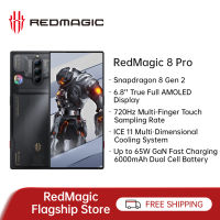 Nubia Redmagic 8 Pro Global Version SmartPhone 6.8 inch 120Hz AMOLED Snapdragon 8 Gen 2 50MP Triple Cameras 65W Fast Charge