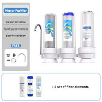DQQI 3 Stage Water Purifier Complete Set Household Water Filter Purifier for Drinking Alkaline Water Purifier Filter