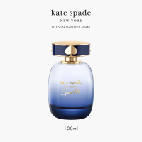 Kate Spade Sparkle Eau de Parfum Intense 100ml - EDP For Her (Female Perfume) | Fragrance for Women