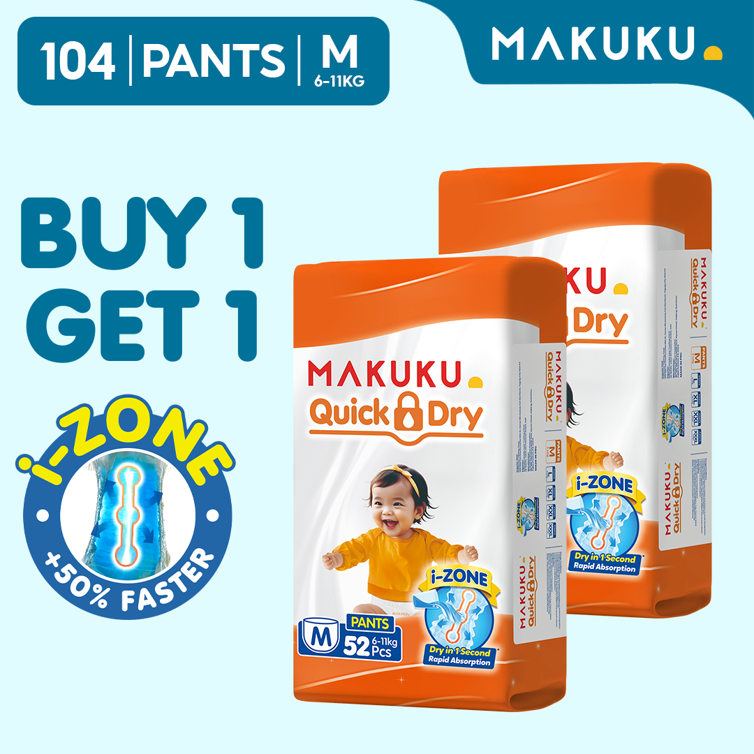 【B1T1】MAKUKU Diaper Quick Dry Tape and Pull Up Diaper Pants Ultra Thin Soft and Breathable Baby Diaper
