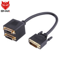 【Bmax Store】 24+1 DVI Male to 2 DVI Female Cable Adapter Length: 30cm