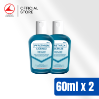 [Bundle of 2] Licealiz Head Lice Treatment Shampoo Regular 60mL