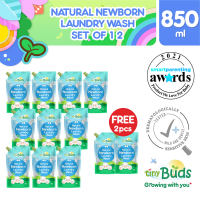 Tiny Buds Natural Newborn Laundry Detergent Wash 850ml Box Deal
