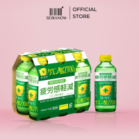 Pokka Sapporo Kireto Lemon Vitamin C and Citric Acid Drink