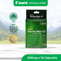 Santé Barley Max Capsule 8+2 Promo Pack | Organic Barley Grass from New Zealand Vegan