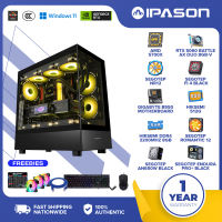 AMD Ryzen 5 5600 gaming console featuring 16GB DDR4 RAM a 512GB SSD an RTX 3050 Notebook DUO 8GB-V graphics card six RGB fans a 650W power supply and a 260Hz monitor. Complete gaming desktop setup. [Local shipping]