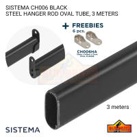 Sistema CH006 & CH006HA Matte Black Steel Steel Hanger Rod Oval Tube and Oval Flange For Wardrobe
