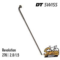 DT Swiss Revolution Lightweight Spokes