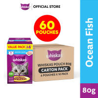 WHISKAS Wet Cat Food for Adult Cat Value Pack Ocean Fish Flavor 80g (60 Pouches)