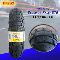 PIRELLI Scorpion Rally STR Tubeless Tires for Honda ADV 150 ADV 160 ( 130/70-13  110/80-14  As Set  ) w/ Free Sealant and Tire Valve
