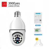 FEELYO CCTV Camera Connect Cellphone Full Color Night Vision Two-Way Audio and Speaker Indoor and Outdoor Waterproof
