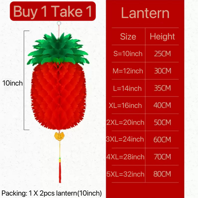 BUY 1 TAKE 1 [10/16/24-Inch] Lucky Red Pineapple Lantern Pinya Parol Christmas Decoration & 2026 Chinese New Year Feng Shui Charm (High Quality Waterproof)