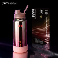 Mr Ric Metallic Hydration Flask with Boot Insulated Vacuum Water Bottle Thermal Tumbler Spout Lid Hot and Cold Double Wall Insulation Light Year Galaxy Series 40oz 32oz 22oz 16oz