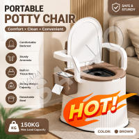 Salvo Mmaternity Toilet Bowl Mobile Toilet Plastic Portable Toilet Bowl For Elderly Adult Potty Pregnant