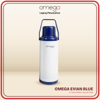 Omega Houseware Evian 2.2L Plastic Thermal Vacuum Flask I 12hr Heat Retention Thermal Thermo