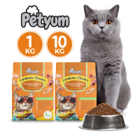 PetYum Cat Dry Food Carnivore Classics and Seafood Feast 1kg 10kg Collection - PetMate all life stage cats kittens healthiest kibble kibbles pet pets
