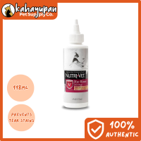 Nutrivet Eye Rinse Liquid for Dogs (118ml)