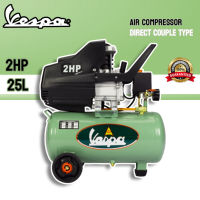 VESPA 2HP Coupled Type Air Compressor 2HP 25Liters Direct