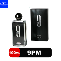 Afnan 9PM For Men EDP (100ml)
