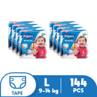 Drypers Wee Wee Large (8-14 kg) - 18 pcs x 8 packs (144 pcs) - Tape Diapers