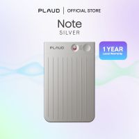 [Official] Plaud Note AI Voice Recorder AI Note Taker for Meetings Lectures CallsTranscriptionSummarization