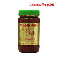 SAMBAL OELEK Ground Fresh Chili Paste 226g