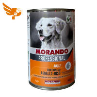 Morando Professional Dog 400g x 24 - Sold per case - Canned Dog Wet Food - petpoultryph