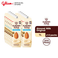 Almond Koka Milk 1L Buy 12 Save P552