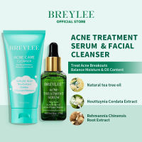 BREYLEE Tea Tree Anti Acne Skin Care Set Moisturizer Cream Acne Cleaning Facial Serum Oil Control Acne Pimple Scar Removal Skin Care 4Pcs Set
