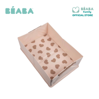 Beaba CameleO Foldable Pop Up Bath