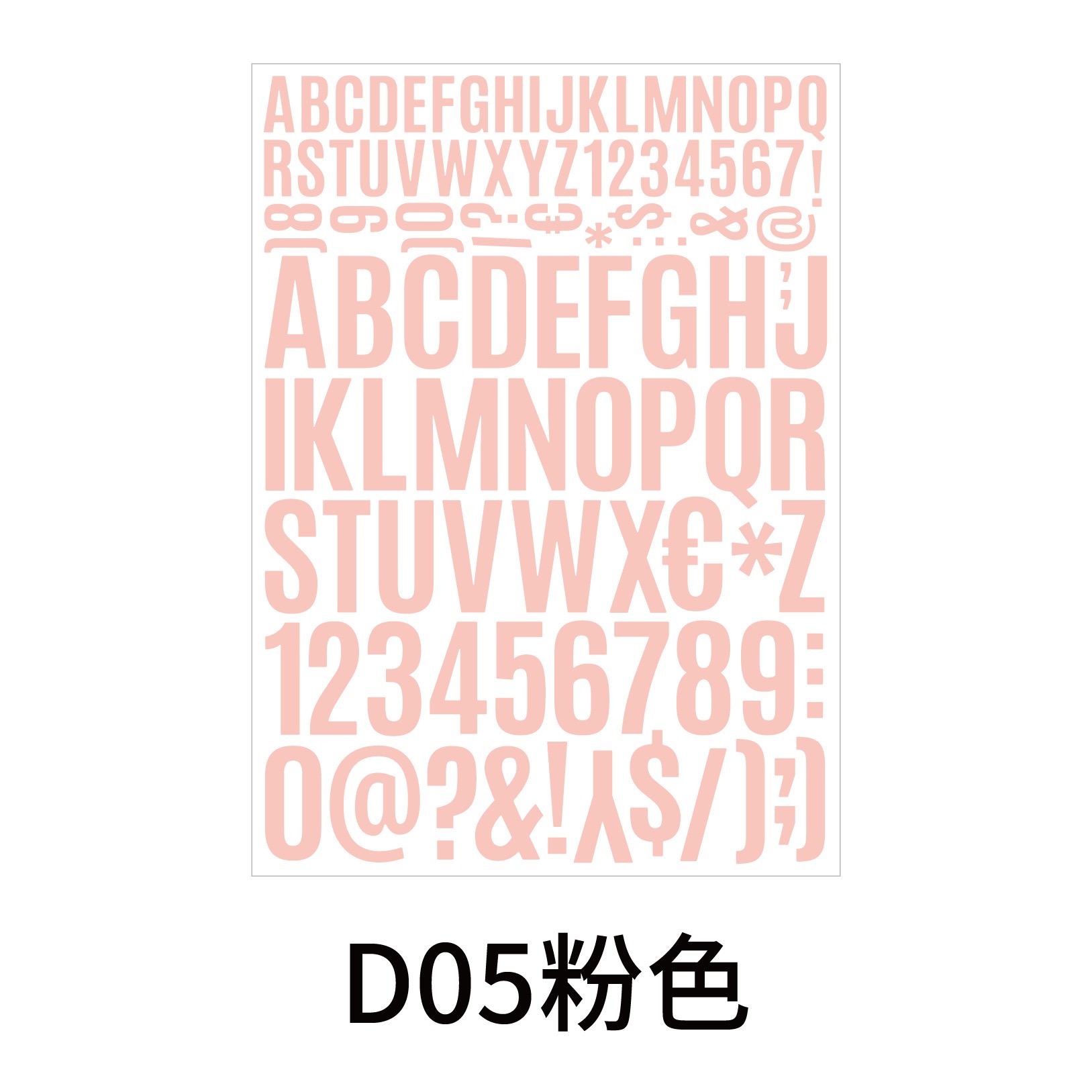 1 Sheets Waterproof 2+4CM color Alphanumeric Stickers Scrapbook Deco DIY Alphabet Number Sticker