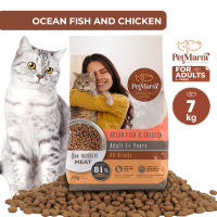 PetMarra Adult Cat Dry Food Ocean Fish and Chicken Flavor 7kg cats pet foods kibbles all breeds