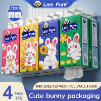[BUY 2 TAKE 2]  LamPure Discounted pack Cute bunny Thickened Hanging Air-cushion Face Tissue