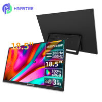 HGFRTEE 15.6-inch HD 1080P Touched Portable Monitor Game Office European Cup Viewing External Screen Suitable For SWITCH/X-BOX/PS4/PS5