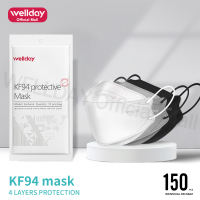 Wellday 100pcs KF94 mask 4-layer non-woven protective filter 3D Korean mask