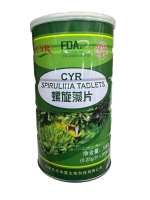GlownessLAB FDA APPROVED 100% ORIGINAL SPIRULINA 2000 Tablets