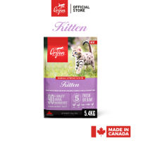 Orijen Kitten Dry Food 5.4kg